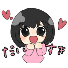 [LINEスタンプ] 可愛い仲良しシスターズ