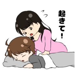 [LINEスタンプ] 男女ミニキャラスタンプ