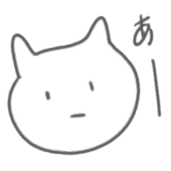 [LINEスタンプ] はにちゃん 日常