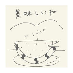 [LINEスタンプ] フロントロー 2023.7