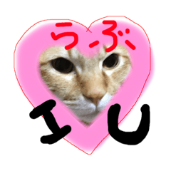 [LINEスタンプ] 9393STAMP