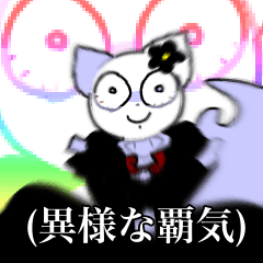 [LINEスタンプ] だけだけもののだけものだけけも