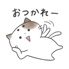 [LINEスタンプ] 使いやすい！まろまゆねこ