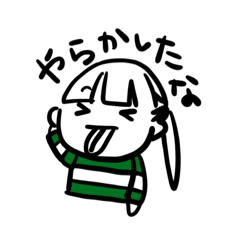 [LINEスタンプ] sonic flower glooove1号