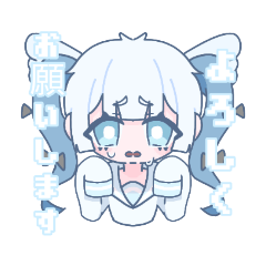 [LINEスタンプ] ꒰ঌ寝不足ちゃん໒꒱‪‪