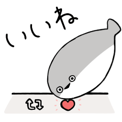 [LINEスタンプ] 現代を生きるサカバンバスピス