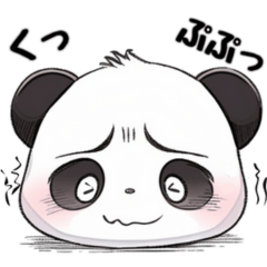 [LINEスタンプ] 感情豊かなパンダちゃんスタンプ