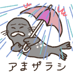 [LINEスタンプ] 【使えない！】動物ギャグスタンプ