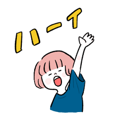 [LINEスタンプ] ゆるい女子の日々2 -桃色のおかっぱちゃん-
