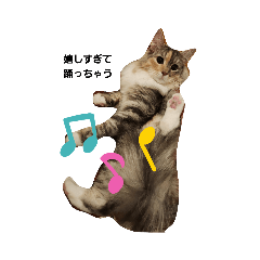 [LINEスタンプ] haumoppet