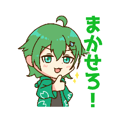 [LINEスタンプ] 暇人メンバースタンプ 1