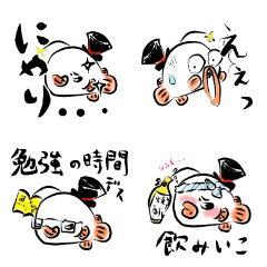 [LINEスタンプ] かいとうちょうちんあんこう