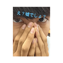 [LINEスタンプ] いとぴースタンフ