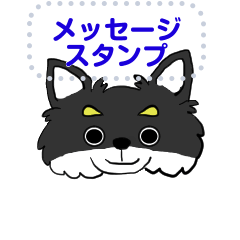 [LINEスタンプ] chihuacchi message sticker (Revised)