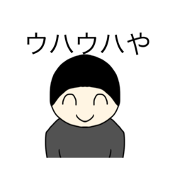 [LINEスタンプ] dodoスタンプ321のり頭 seaweed head