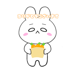 [LINEスタンプ] ふてうさ日常スタンプ