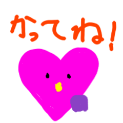 [LINEスタンプ] じょうずなスタンプ