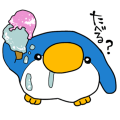 [LINEスタンプ] アイスのPENちゃん01