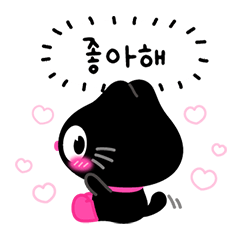 [LINEスタンプ] ニーヤ 1