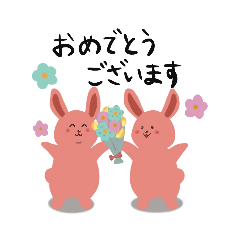 [LINEスタンプ] 【敬語】アニマルスタンプ