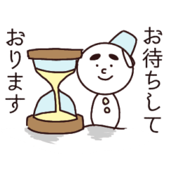 [LINEスタンプ] サラリーマン雪だるま
