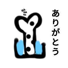 [LINEスタンプ] 動きたくないチンアナゴとその仲間