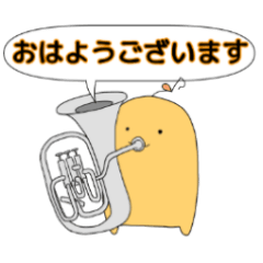 [LINEスタンプ] 吹奏楽民のためのがーくんスタンプ