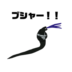 [LINEスタンプ] すけ画伯の自由画たち③