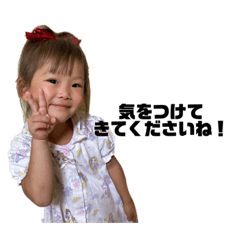 [LINEスタンプ] エステネイル