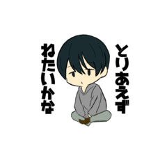 [LINEスタンプ] ヤルキ ナイトのやる気ないスタンプ