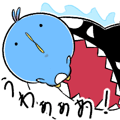 [LINEスタンプ] 絶体絶命ペンギン「海の生物シリーズ➁」