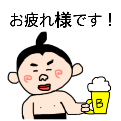 [LINEスタンプ] センリ〜のシュールなお相撲さんスタンプ