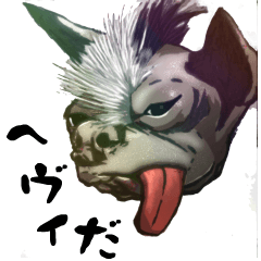 [LINEスタンプ] 技法の定まらない動物絵スタンプ