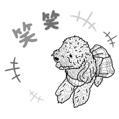[LINEスタンプ] 黒プーのレイ2