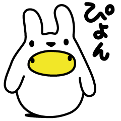 [LINEスタンプ] ポーのかぶりもの（動物編）