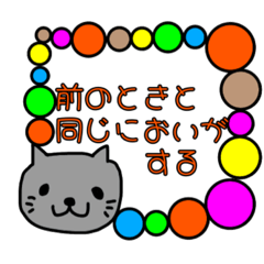 [LINEスタンプ] 海外ドラマ・映画風スタンプ16