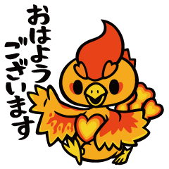 [LINEスタンプ] すざ音とげんマイ スタンプ