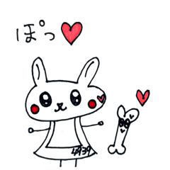 [LINEスタンプ] シクミクうさぎ3