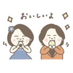 [LINEスタンプ] コニー＆姫 with こうめ