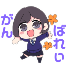 [LINEスタンプ] 俺とタスマニアになろう