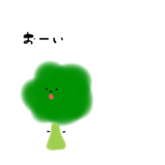 [LINEスタンプ] ベジーのスタンプ