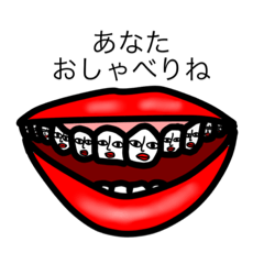 [LINEスタンプ] たのしい人間たちのスタンプ その4