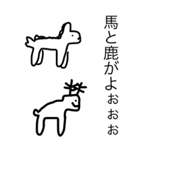 [LINEスタンプ] 実用性しかないスたたたんんぷりんVIP