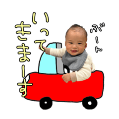 [LINEスタンプ] しょうねん。3