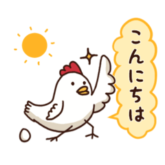 [LINEスタンプ] ZANGI一番！ザンイチ君