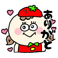 [LINEスタンプ] いちごのココちゃん