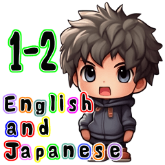 [LINEスタンプ] English school 1-2