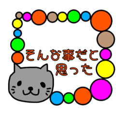 [LINEスタンプ] 海外ドラマ・映画風スタンプ  17