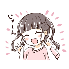 [LINEスタンプ] ぽんこつバンド日和ボーカルちゃんスタンプ