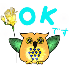 [LINEスタンプ] ほのかな光の花とふくろう